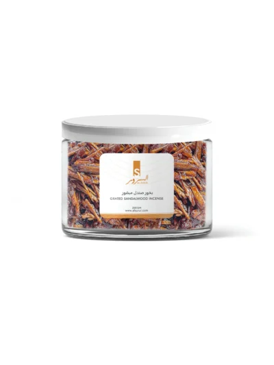Grated Sandalwood incense
